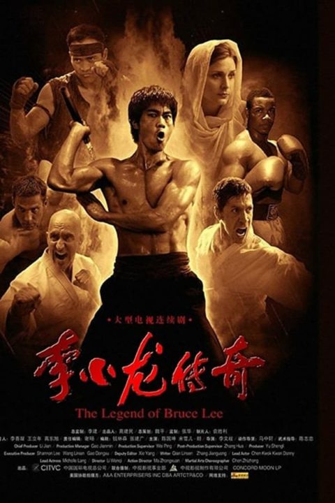 Plakát Legenda jménem Bruce Lee - Ocelová pěst