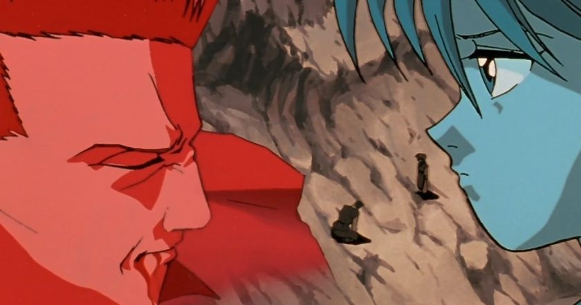 Yu Yu Hakusho – Velká Zkouška