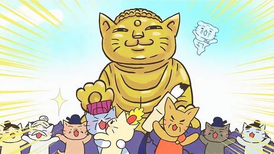 ねこねこ日本史 - 30. epizoda