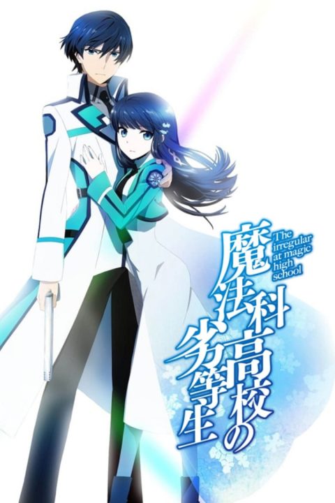 Plakát The Irregular at Magic High School