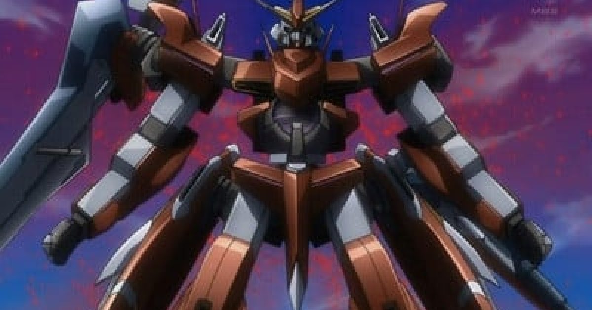 Mobile Suit Gundam 00