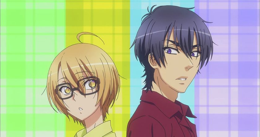 LOVE STAGE!!