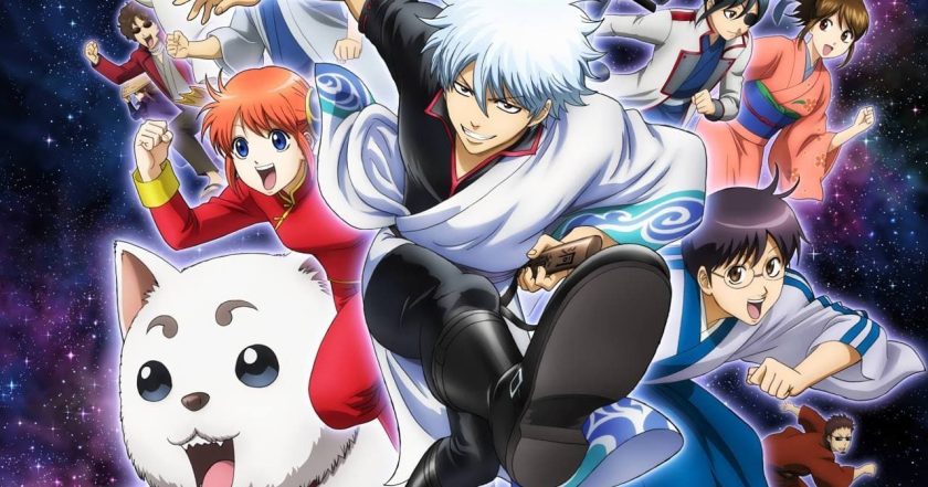 Gintama