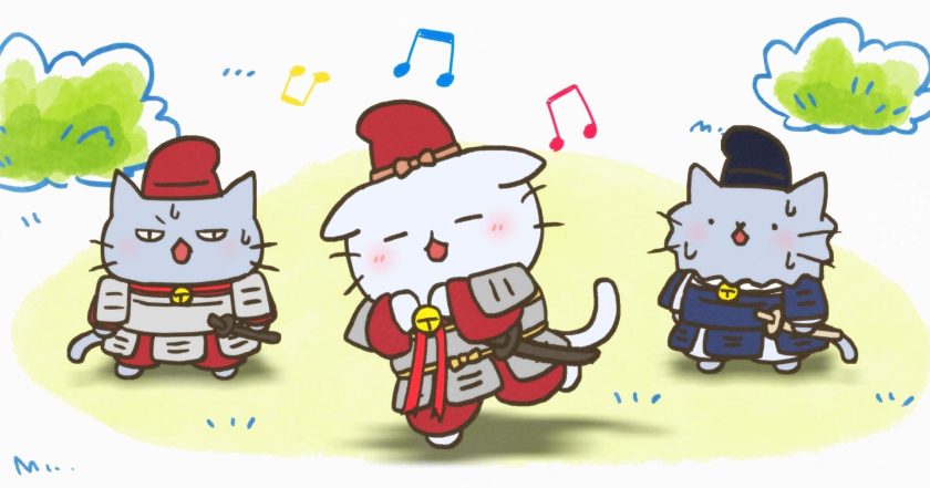 ねこねこ日本史