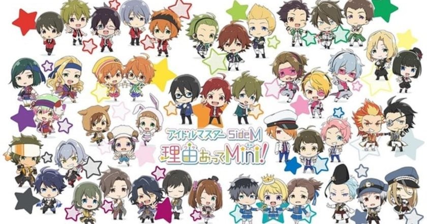 アイドルマスター SideM 理由あってMini!