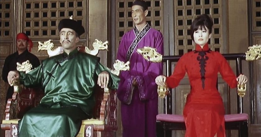 The Vengeance of Fu Manchu