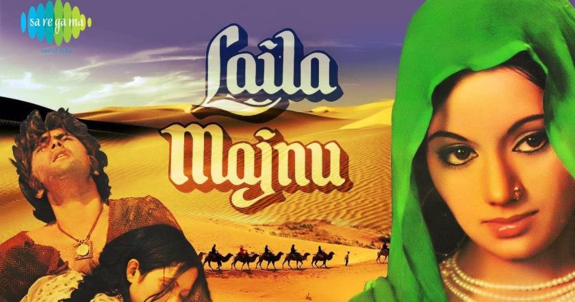 Laila-Majnu