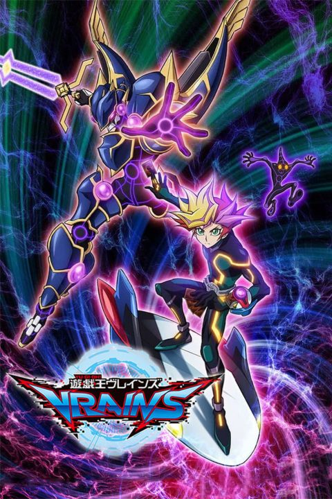 Plakát 遊☆戯☆王VRAINS