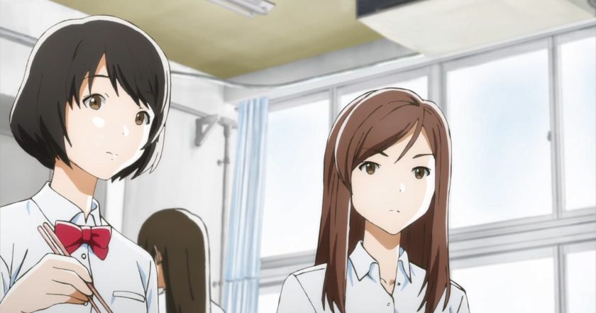 Tsuki ga Kirei