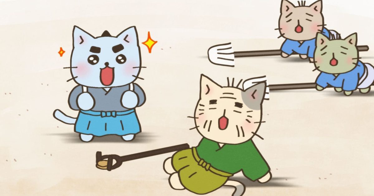 ねこねこ日本史