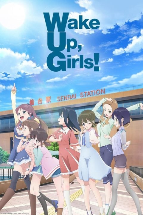 Plakát Wake Up, Girls！