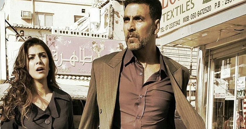 Airlift