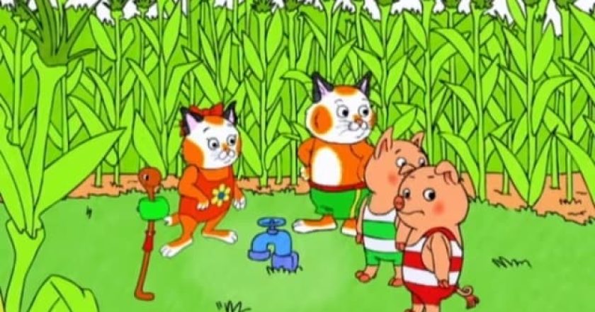 Busytown Mysteries