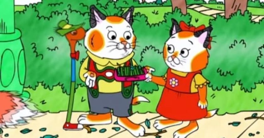 Busytown Mysteries