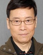 Elliot Ngok