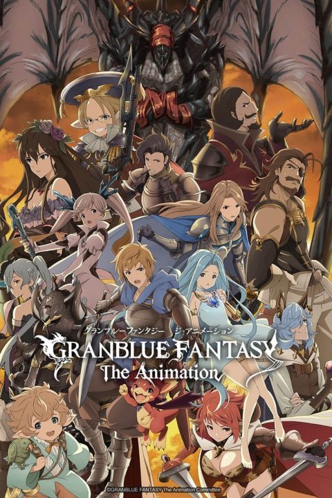 Plakát GRANBLUE FANTASY The Animation