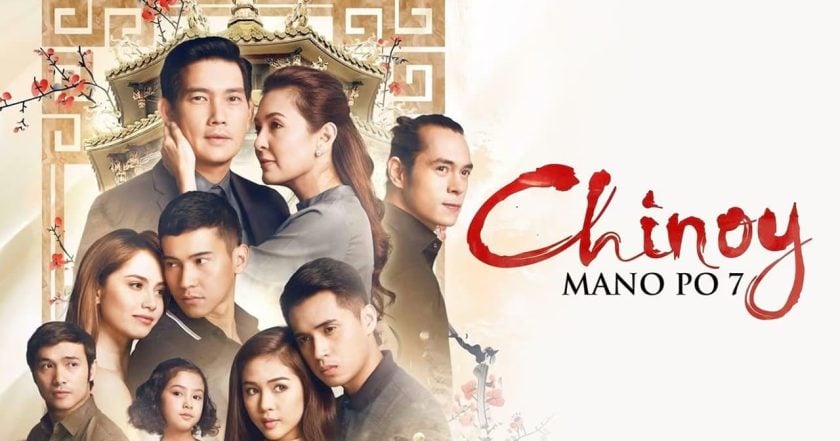 Mano Po 7: Chinoy