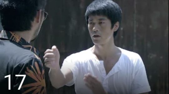 Legenda jménem Bruce Lee – Ocelová pěst - 17. epizoda