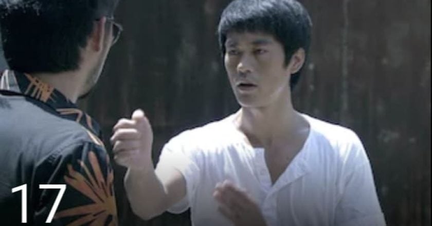 Legenda jménem Bruce Lee - Ocelová pěst