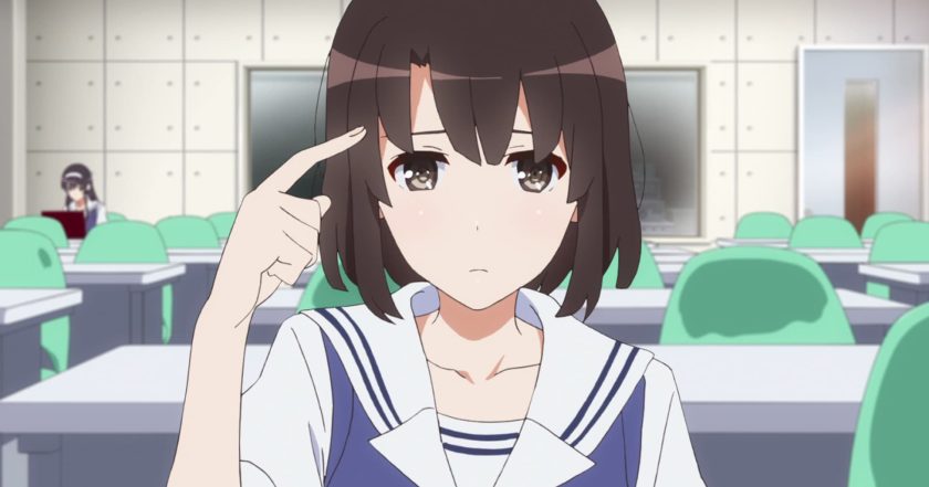 Saekano: How to Raise a Boring Girlfriend