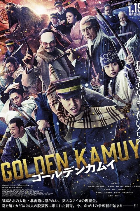 Plakát Golden Kamuy