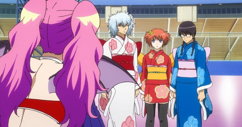 Gintama