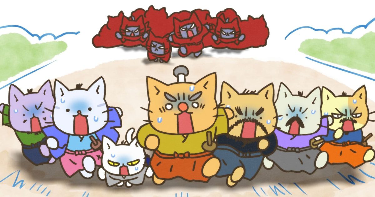 ねこねこ日本史