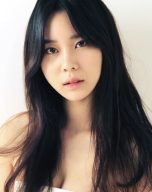 Kim So-young