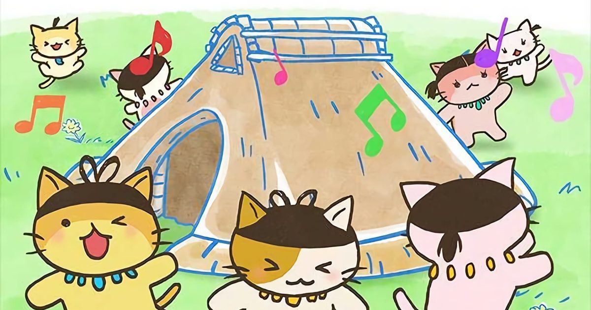 ねこねこ日本史