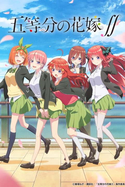 Plakát Go-toubun no hanayome