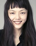 Rila Fukushima