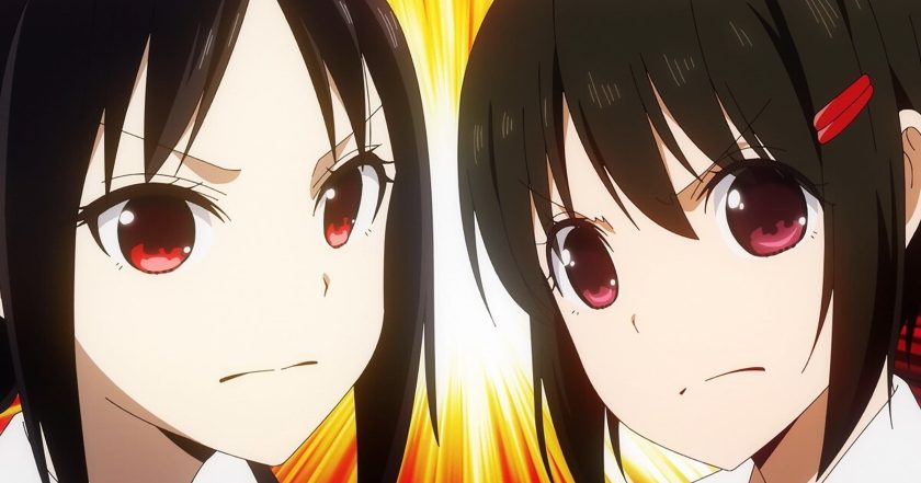 Kaguya-sama wa Kokurasetai: Tensai-tachi no Renai Zunousen