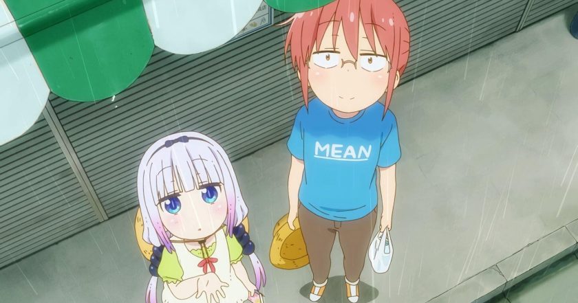 Kobayashi-san Chi no Maid Dragon