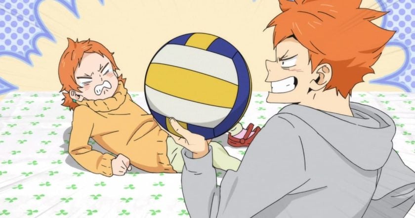 Haikyu!!