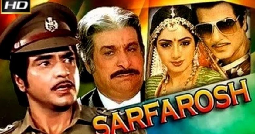 Sarfarosh