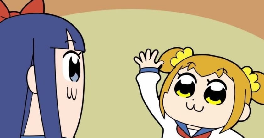 ポプテピピック