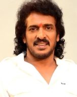 Upendra