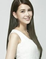 Hannah Quinlivan