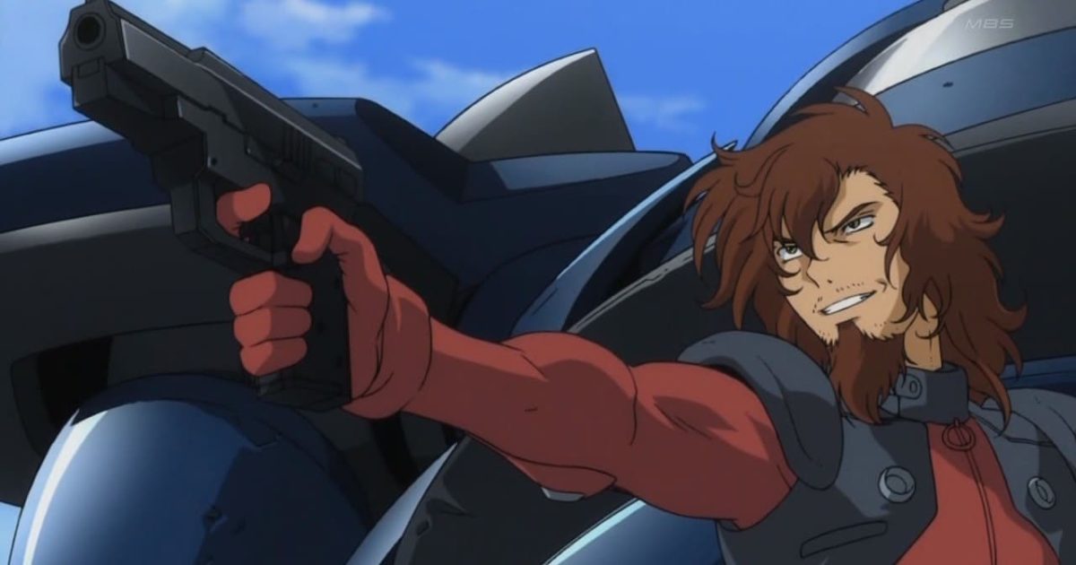 Mobile Suit Gundam 00