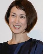 Narumi Jasuda