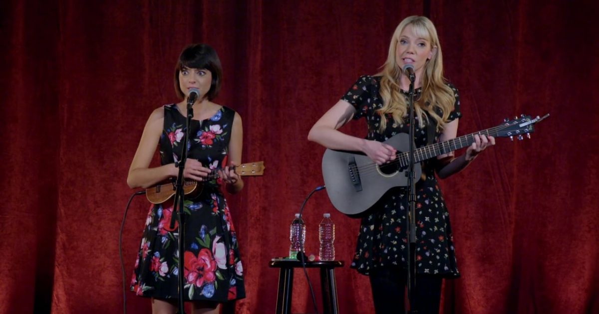 Garfunkel and Oates: Trying to be Special