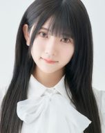 山田麻莉奈