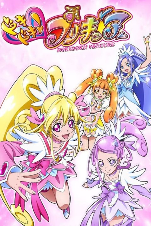 Plakát Glitter Force Doki Doki