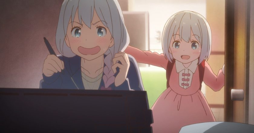 Eromanga Sensei