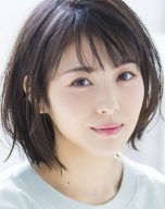 Minami Hamabe