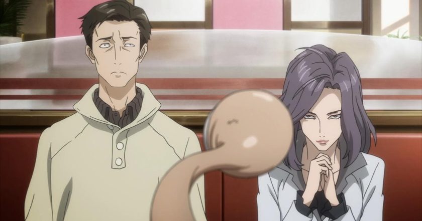 Parasyte: The Maxim