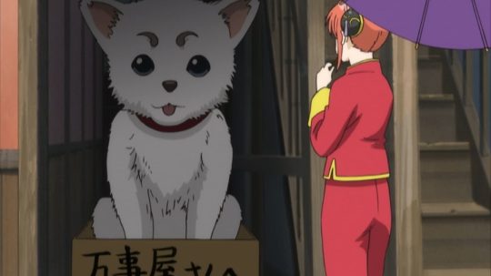 Gintama - 10. epizoda