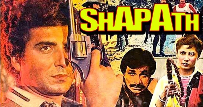 Shapath