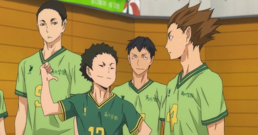 Haikyu!!