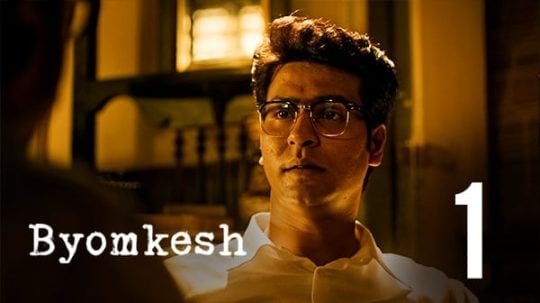 Byomkesh - 1. epizoda